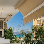 Kjara's Nest Néoi Epivátai
