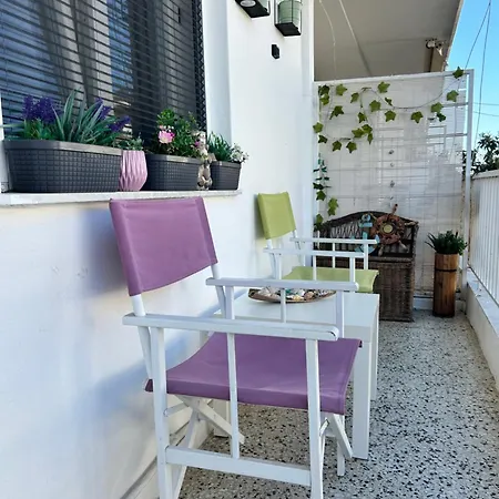 Kjara's Nest Апартаменты