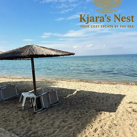 Kjara's Nest * Неи-Эпиватай